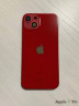 Корпус для IPhone 13 красный (RED)