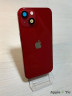 Корпус для IPhone 13 красный (RED)