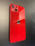 Корпус для IPhone 13 красный (RED)