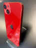 Корпус для IPhone 13 красный (RED)