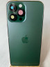 Корпус для IPhone 13 Pro Max зеленый (ALPINE GREEN)