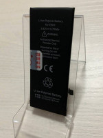 Аккумулятор для iPhone SE 2020 повышенной ёмкости