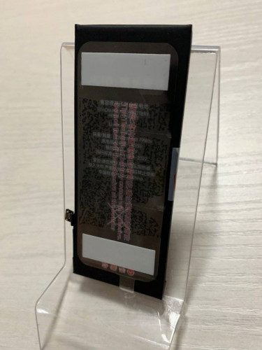 Аккумулятор повышенной емкости SE 2020 jcid