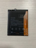 Аккумулятор Xiaomi Mi 8 Lite (BM3J) 3250mAh ORIG