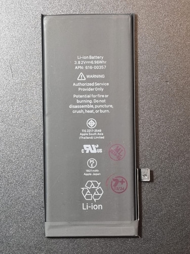 Аккумулятор iPhone 8 (AASP)