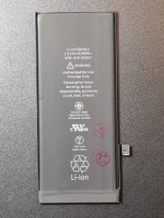 Аккумулятор iPhone 8 (AASP)