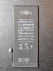 Аккумулятор iPhone 8 (AASP)