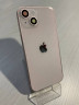 Корпус для IPhone 13 розовый (PINK)