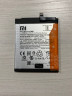Аккумулятор Xiaomi Mi 9 (BM3L) 3300mAh ORIG