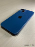 Корпус для IPhone 13 синий (BLUE)