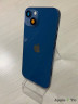 Корпус для IPhone 13 синий (BLUE)