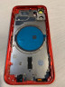 Корпус для IPhone 12 mini красный (RED)