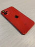Корпус для IPhone 12 mini красный (RED)