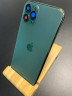 Корпус для IPhone 11 Pro зеленый (MIDNIGHT GREEN)