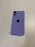 Корпус для IPhone 12 mini фиолетовый (PURPLE)
