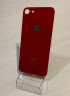 Заднее стекло (крышка) для IPhone 8 красное (red)