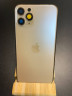 Корпус для IPhone 11 Pro золотой (GOLD)