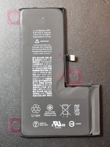 Аккумулятор iPhone XS (AASP)