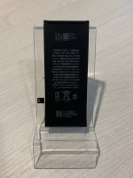 Аккумулятор 8 PREMIUM