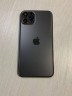 Корпус для IPhone 11 Pro чёрный (SPACE GRAY)