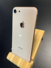 Корпус для IPhone 8 золотой (gold)