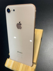 Корпус для IPhone 8 золотой (gold)