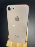 Корпус для IPhone 8 золотой (gold)