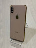 Корпус для IPhone XS золотой (GOLD)