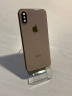 Корпус для IPhone XS золотой (GOLD)