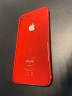 Корпус для IPhone 8 красный (red)