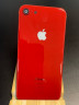 Корпус для IPhone 8 красный (red)