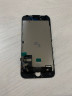Дисплей для Iphone 7 черный 