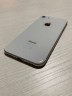 Корпус для IPhone 8 белый (silver)