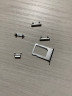 Корпус для IPhone 8 белый (silver)